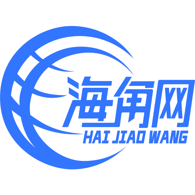 端庄的店员